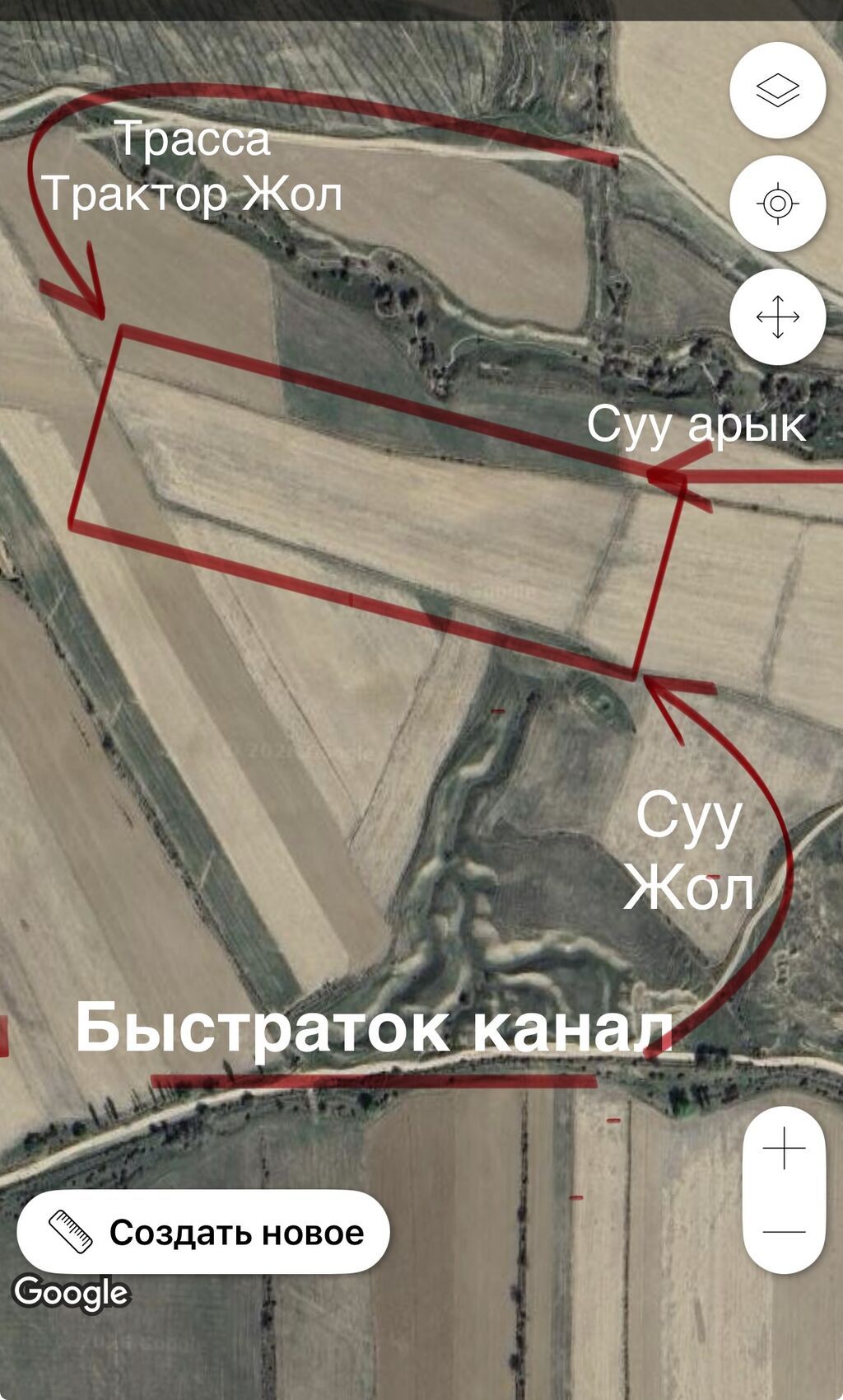 265 соток, Для сельского хозяйства: фото 1