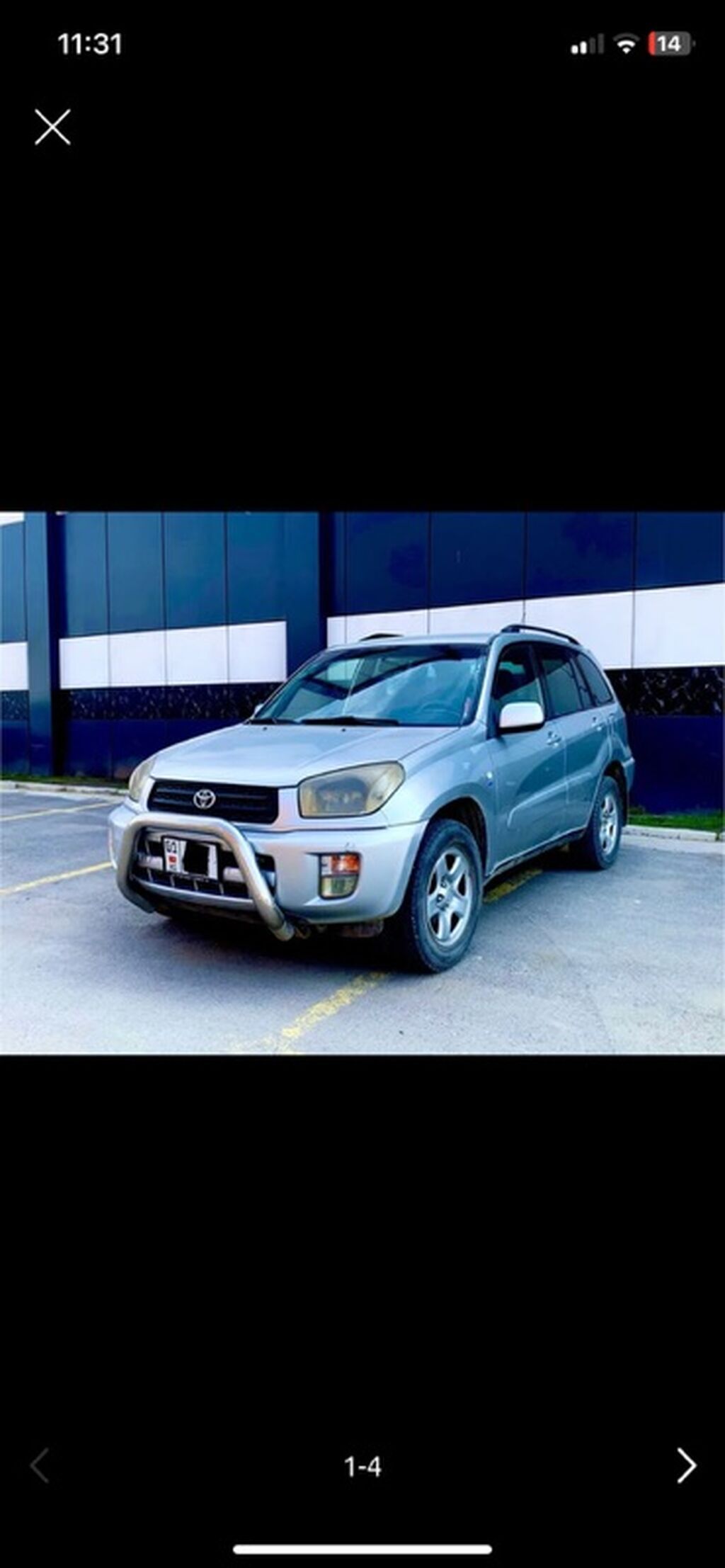 Toyota RAV4