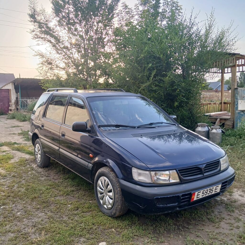 Mitsubishi RVR