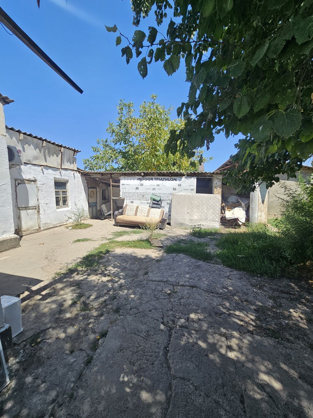 5 соток, Для строительства, Красная книга, Договор купли-продажи: фото 3