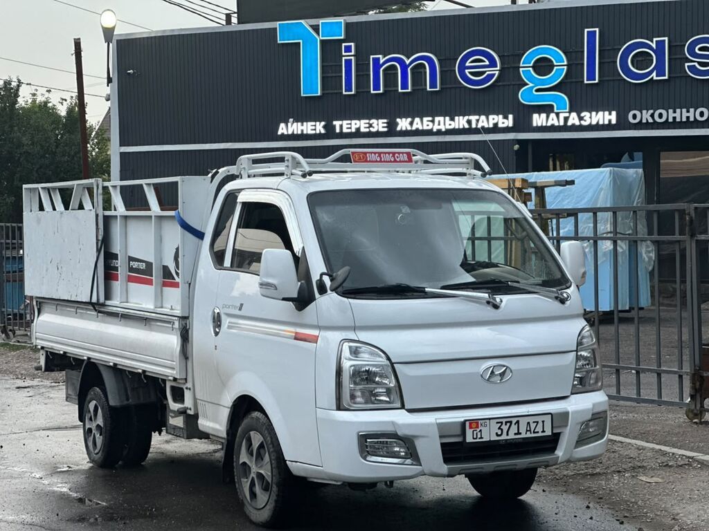 Заказать Хендай портер, C грузчиком
