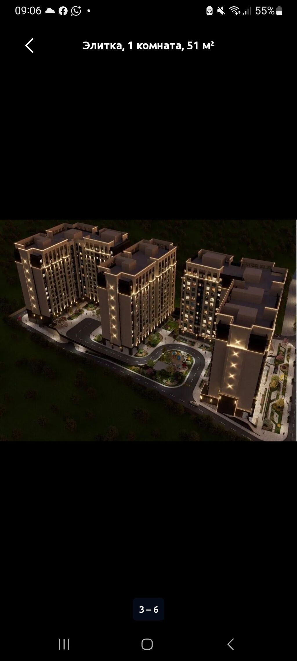 1 комната, 52 м², Кок-Жар мкр Элитка, 3 этаж, Готовая ПСО (под самоотделку): фото 2