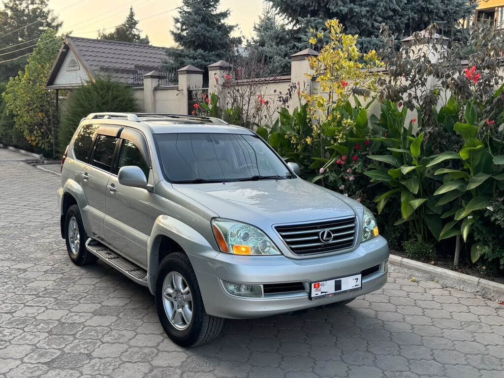 Lexus GX: 2005 г., 4.7 л, Автомат, Бензин, Внедорожник: фото 1