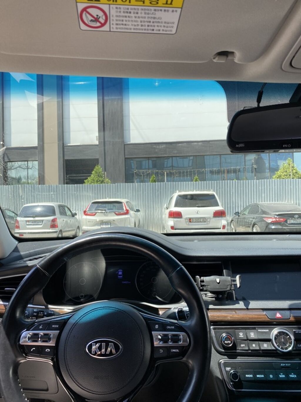 Kia K7: 2019 г., 2.4 л, Автомат, Бензин, Седан: фото 2