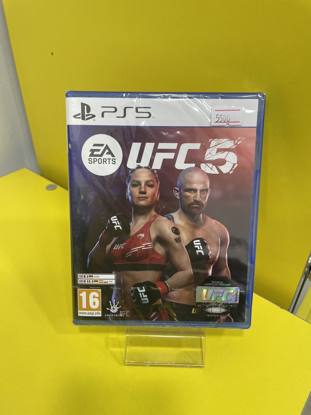 Диск на PS5- PS4-PS3 UFC 3-4-5: Договорная ▷ Другие видеоигры | Ош |  45557684 ᐈ lalafo.kg