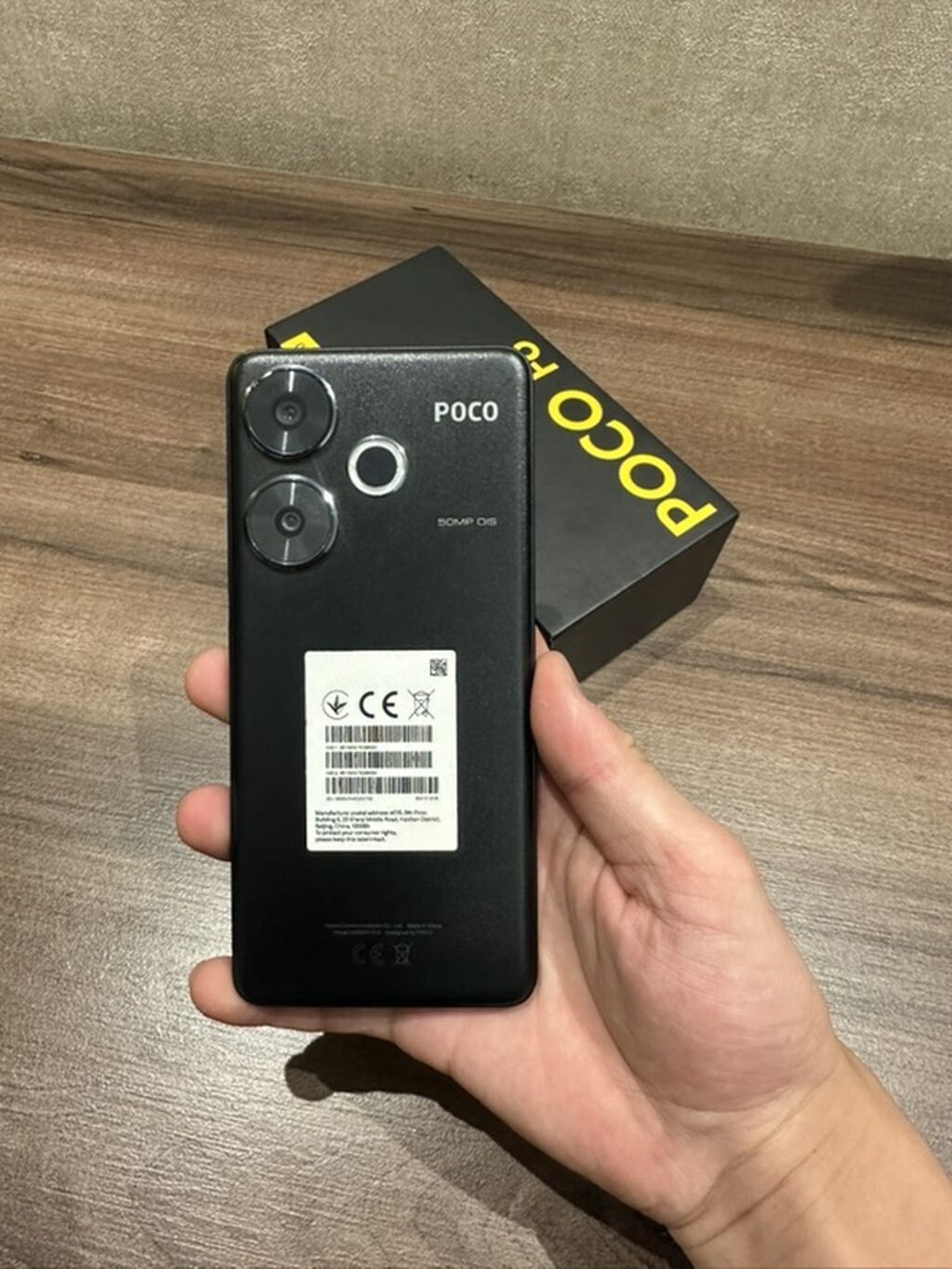 POCO F6 — мощный смартфон для игр и мультимедиа. Комплектация: - — фото 4