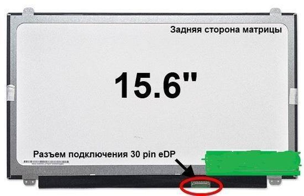 Матрицы 30 06 Купить