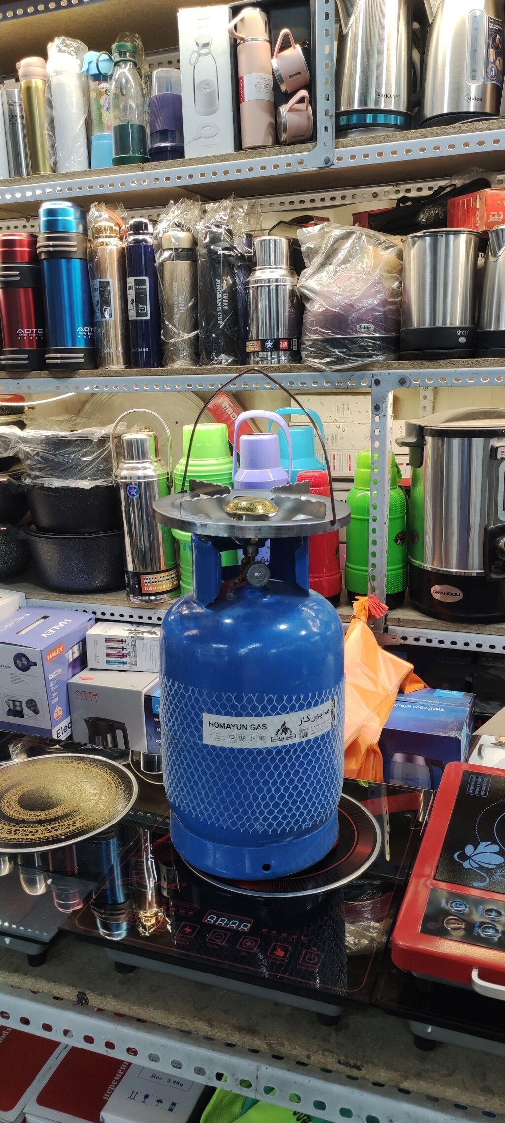 Газ туристический Газ баллон Объем 5: 3000 KGS Другие товары для дома ...