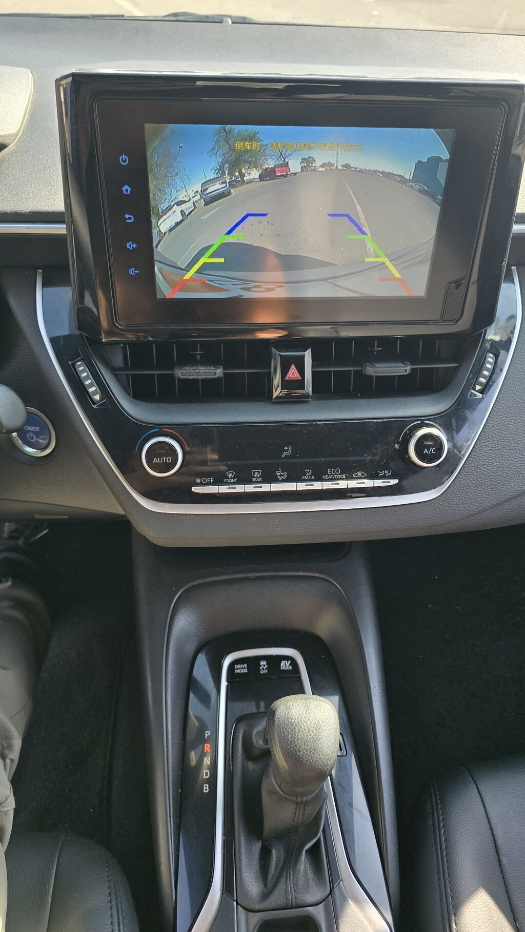Toyota Levin: 2020 г., 1.8 л, Вариатор, Гибрид, Седан: фото 8