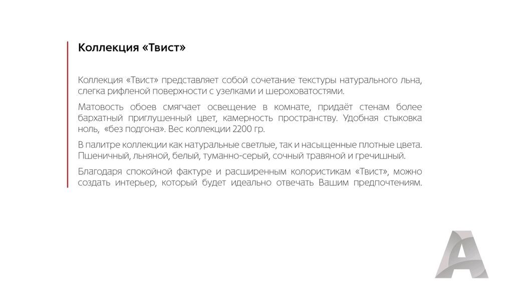 Страна производства: Россия, Вид принта: Без принта, цвет - Зеленый, Новые — фото 8