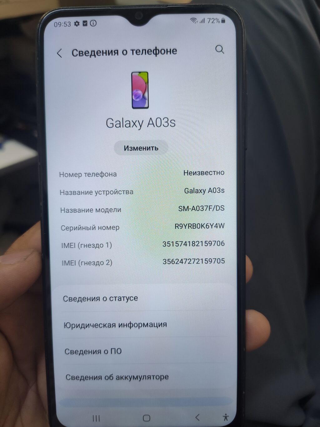 Samsung Galaxy A03s, 32 ГБ, цвет: 4000 KGS ▷ Samsung | Ош | 35577709 ᐈ  lalafo.kg