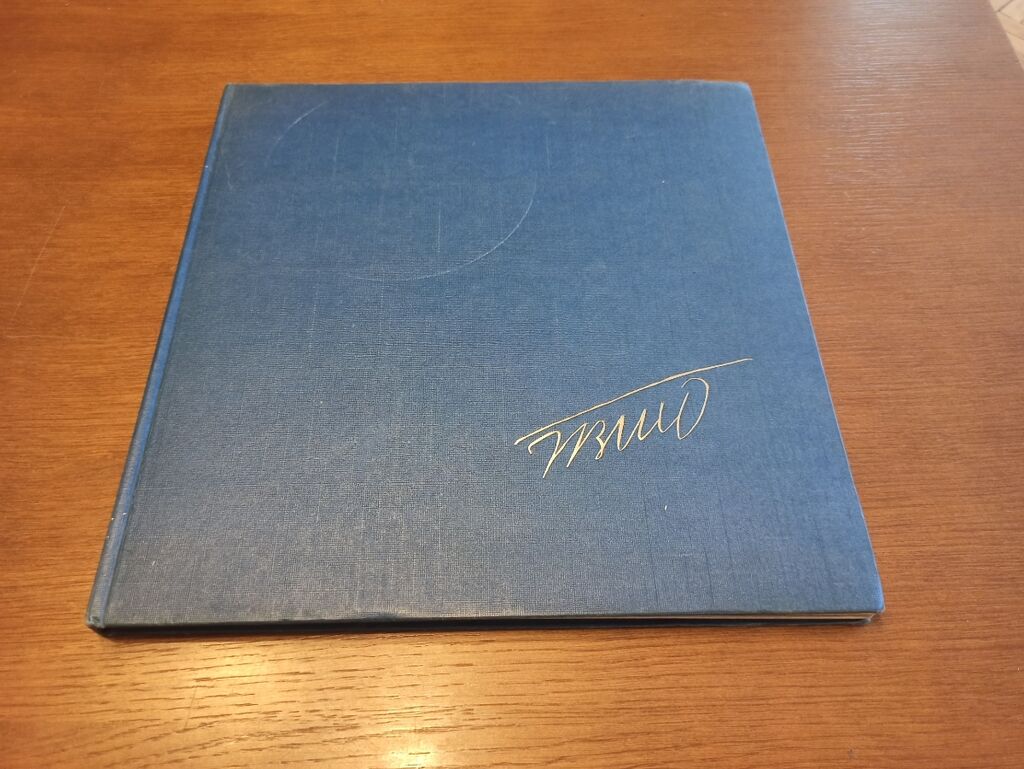 Knjige, časopisi, CD i DVD: Monografija TITO - REČ I DELO izd. INTERPRES BG 1971. Odlično stanje — 1