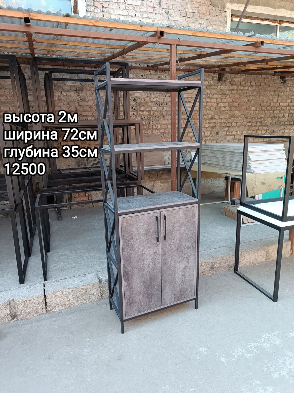 Металлические стеллажи в современном стиле лофт. Прочные сварные рамы: фото 8
