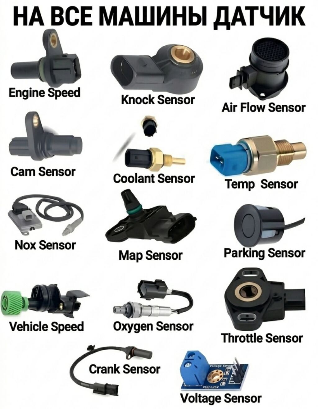 K20A,K24A,B20B,Ra6,Gd1,Gd8,Ra6,Ra3,Ipsum,Estima,Camry,Fit,Stepweagon,H: фото 3