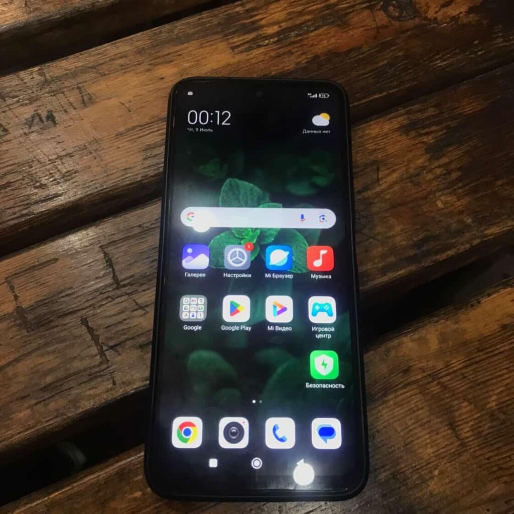Redmi, Redmi 12, Б/у, 128 ГБ, цвет - Черный, 2 SIM — фото 2