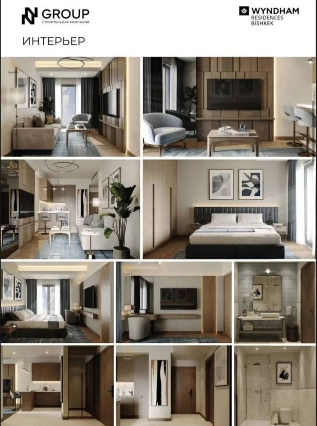 1 комната, 31 м², Ортосайский рынок / базар 4 этаж, Дизайнерский ремонт: фото 8