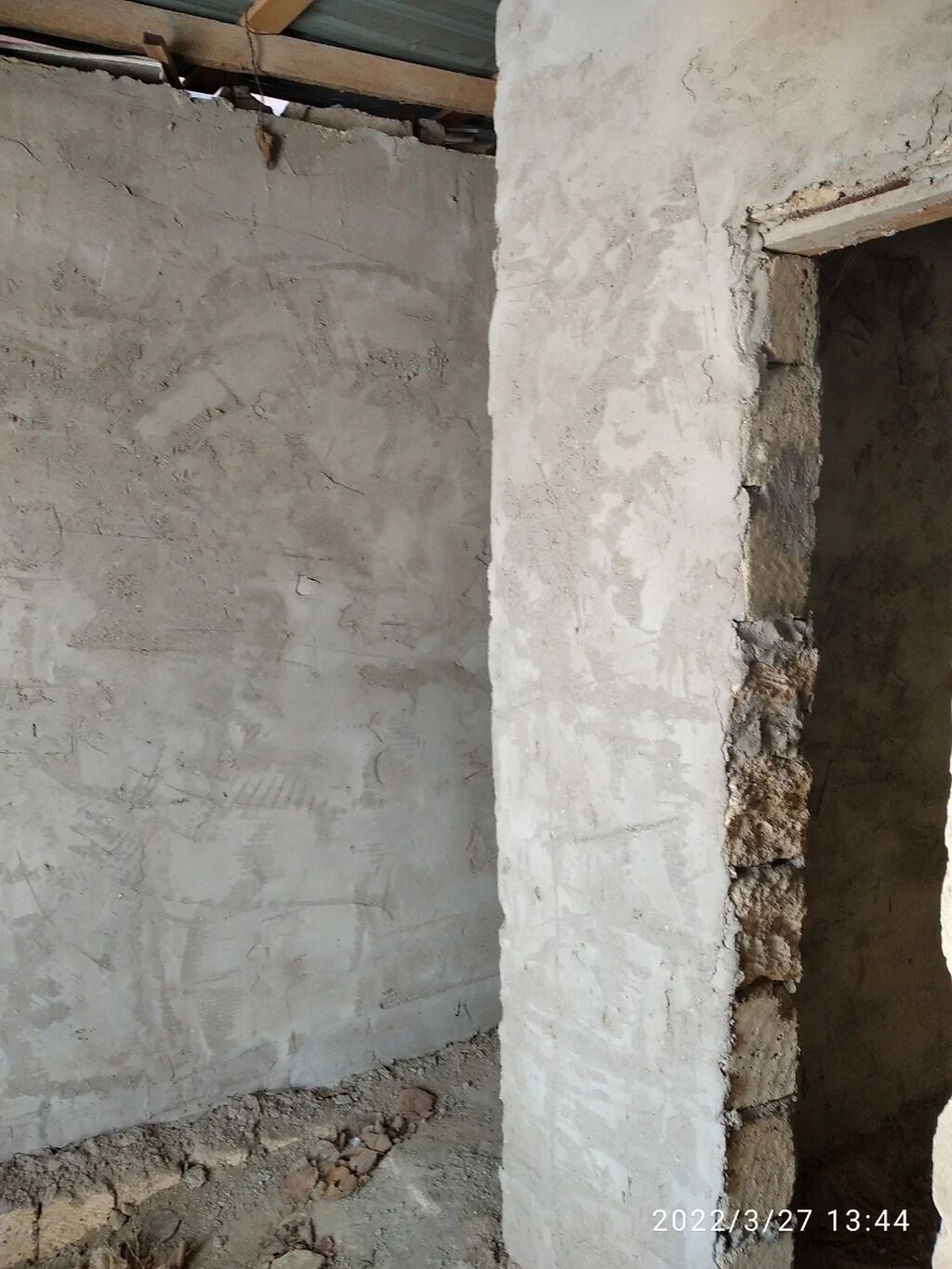 1 otaqlı, 26 kv. m, Kredit yoxdur, Təmirsiz