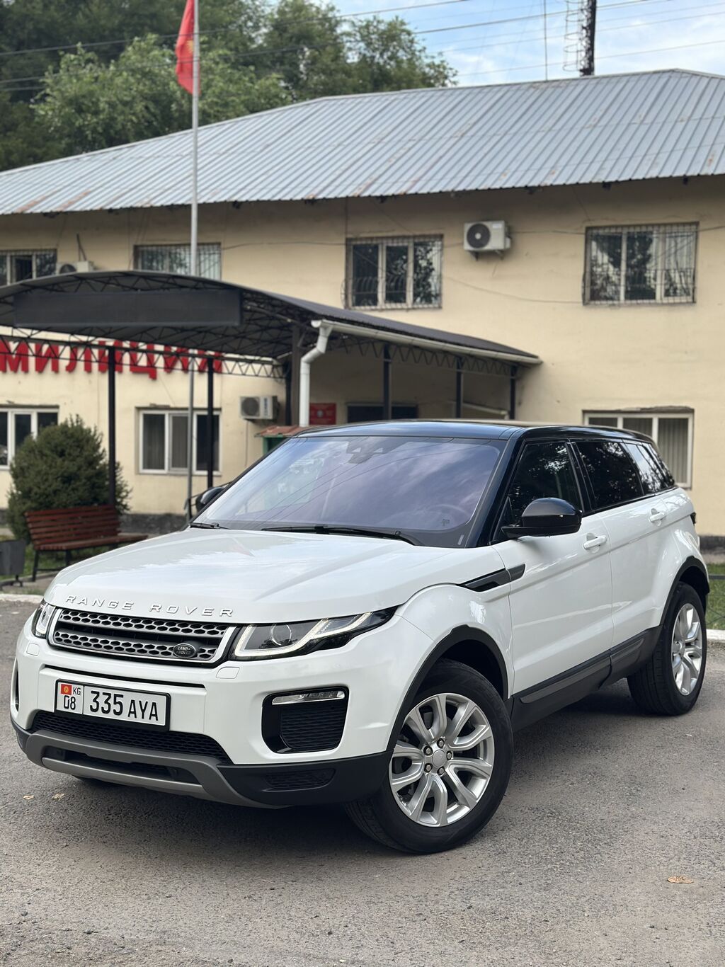 Land Rover Range Rover Evoque