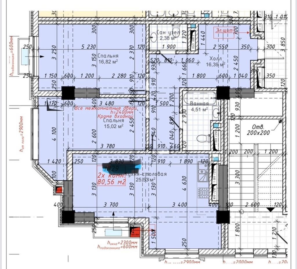 2 комнаты, 80 м²: фото 4