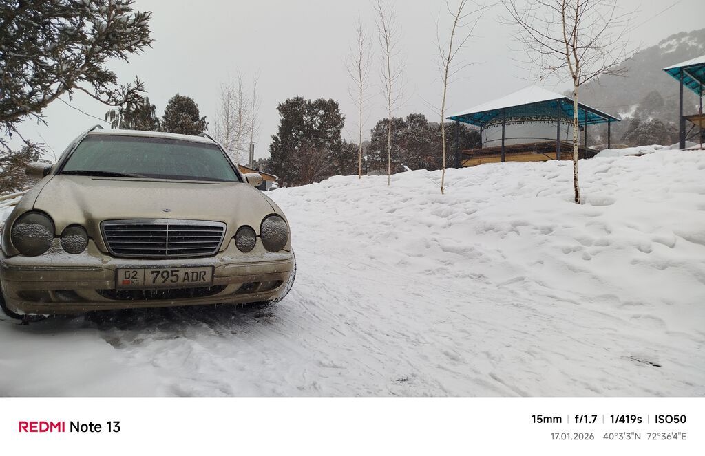 Mercedes-Benz E-Class: 2000 г., 2.6 л, Автомат, Бензин, Универсал: фото 5