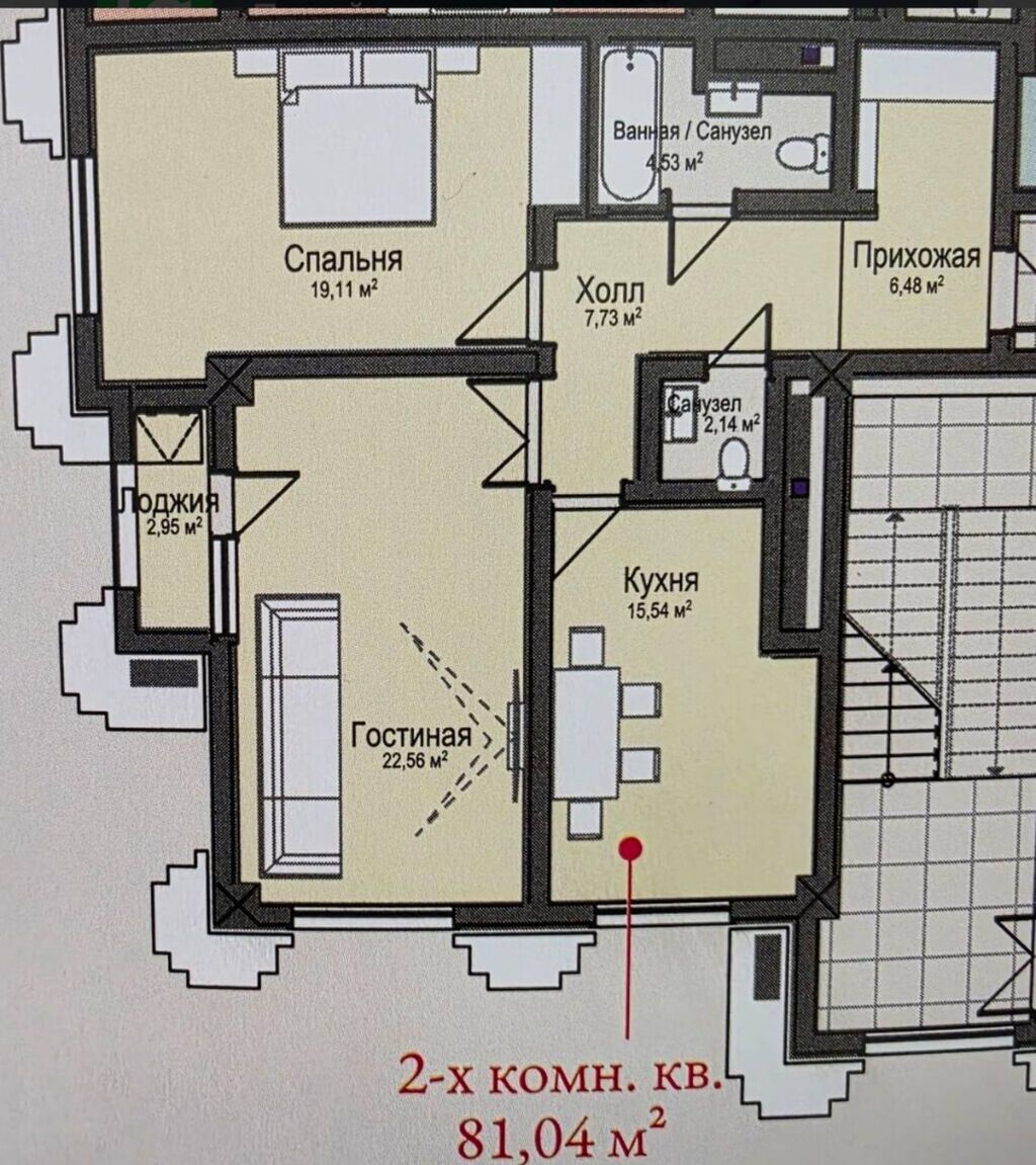 2-комн. квартира 81 м² в ЖК Европа, 6 этаж: фото 3