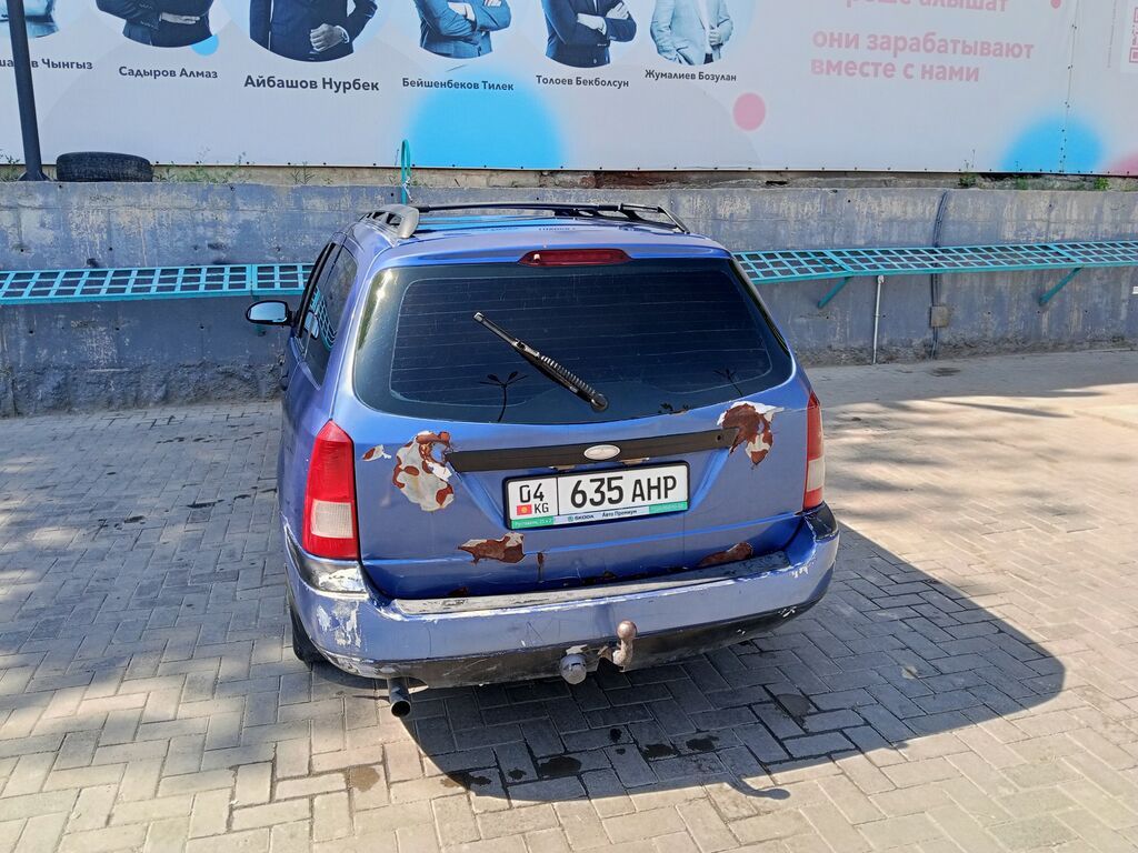 Ford Focus: 2002 г., Автомат, Универсал: фото 3
