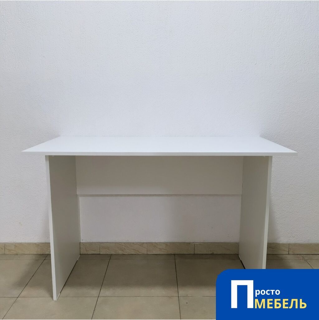 Стол офисный 120 на 60 Высота 75 Доставка и самовывоз со склада: фото 2