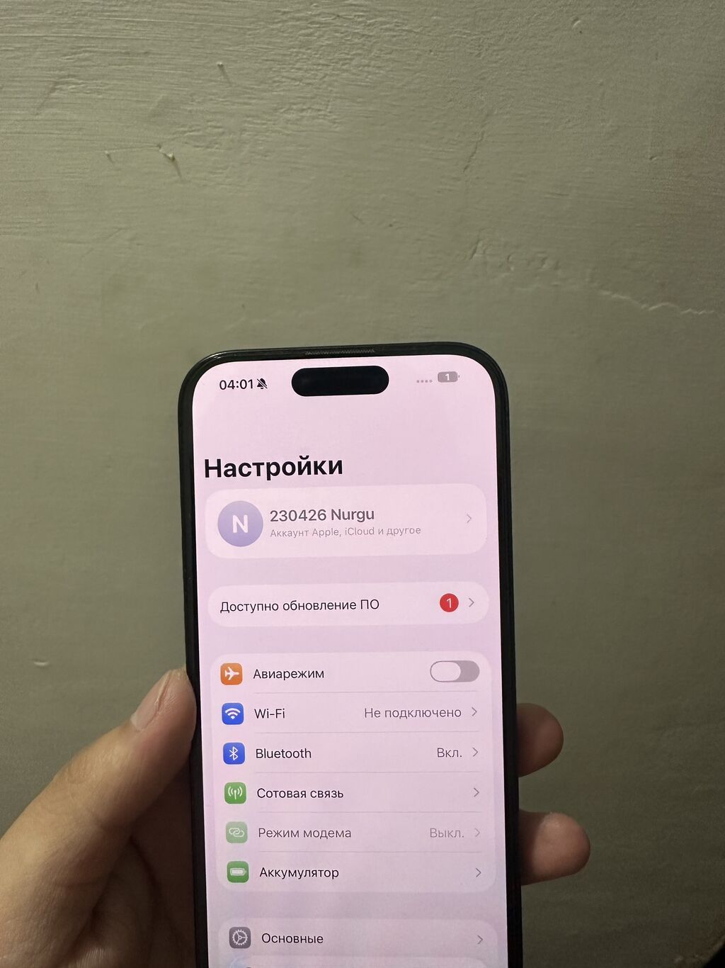 IPhone 15 Pro, Б/у, 128 ГБ, 88 % — фото 3