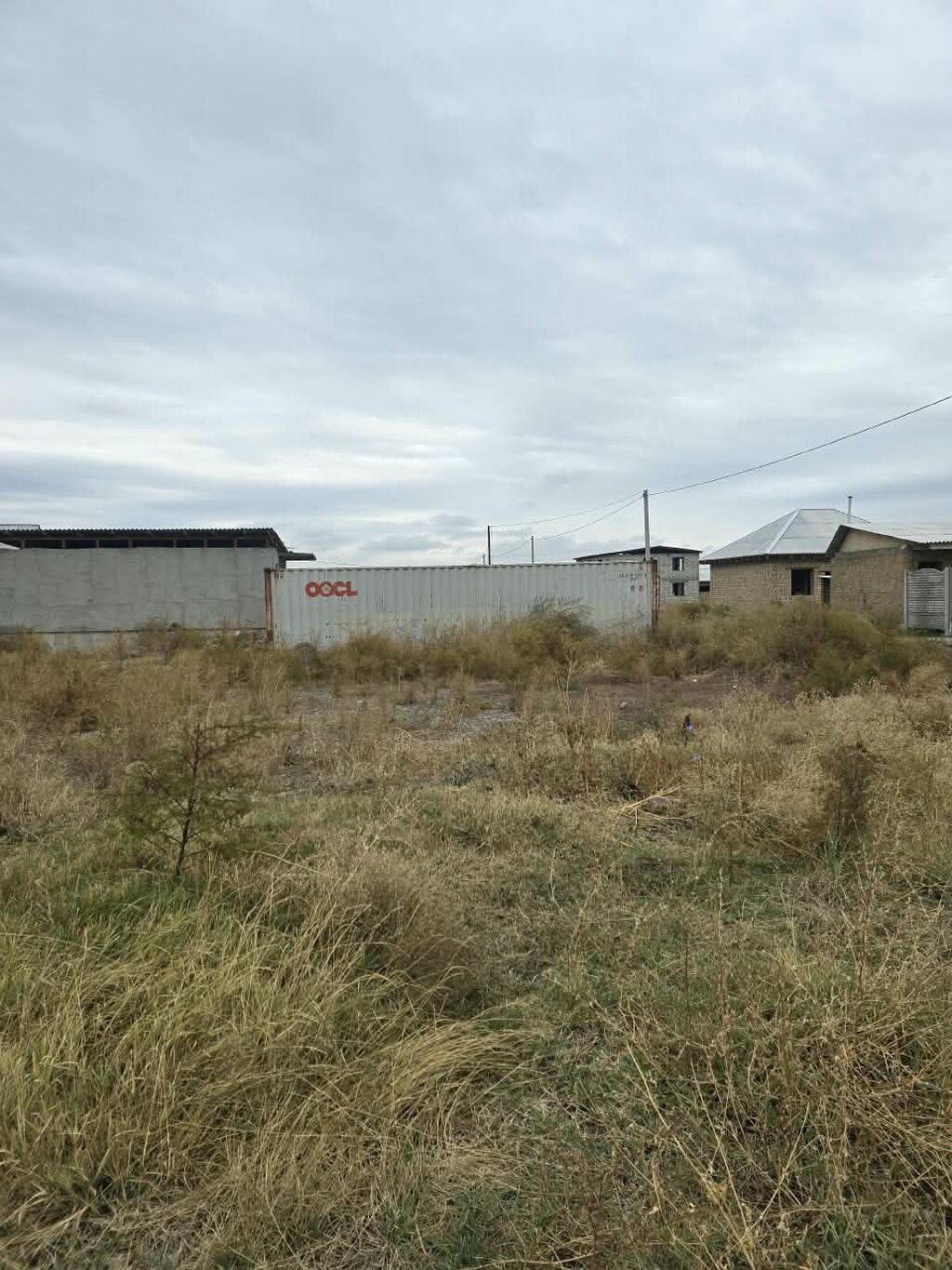 4 соток, Красная книга, Договор купли-продажи