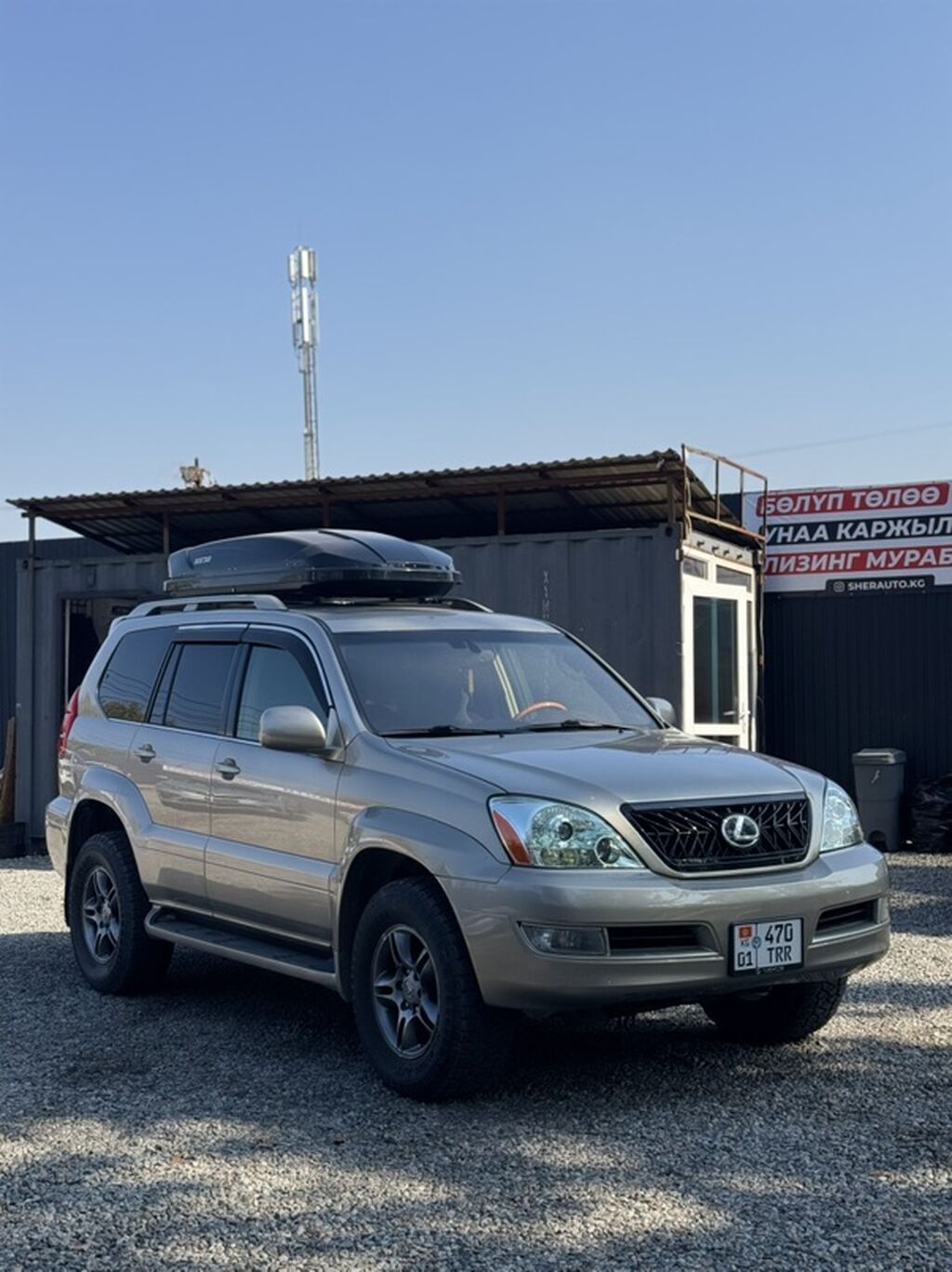 Lexus GX: 2004 г., 4.7 л, Автомат, Газ, Внедорожник: фото 7
