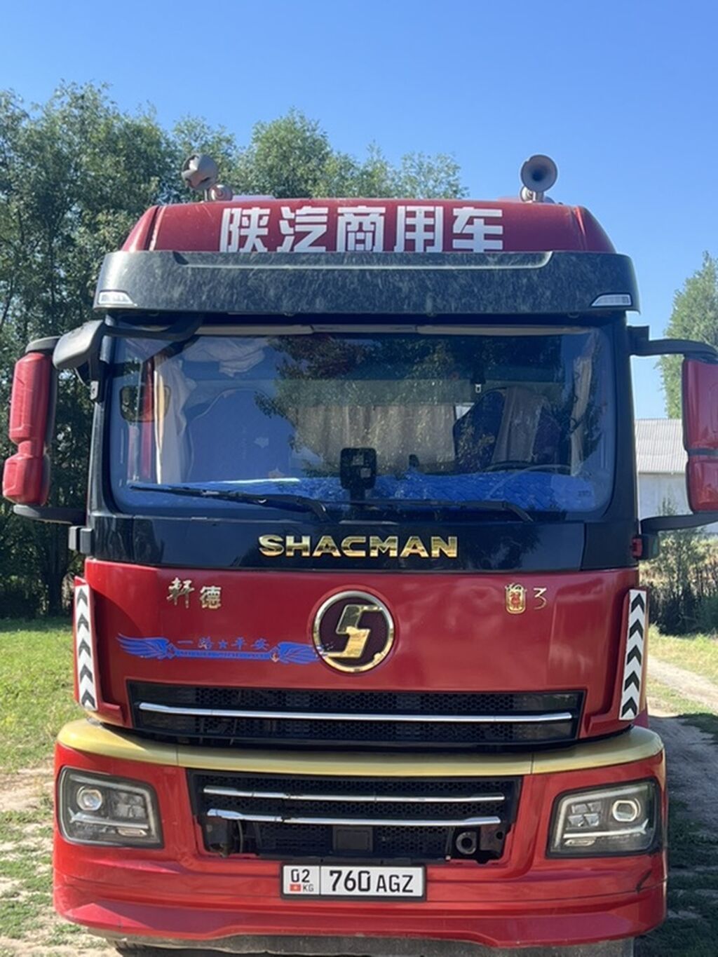 Тягач, Shacman, 2020 г., Цистерна: фото 1