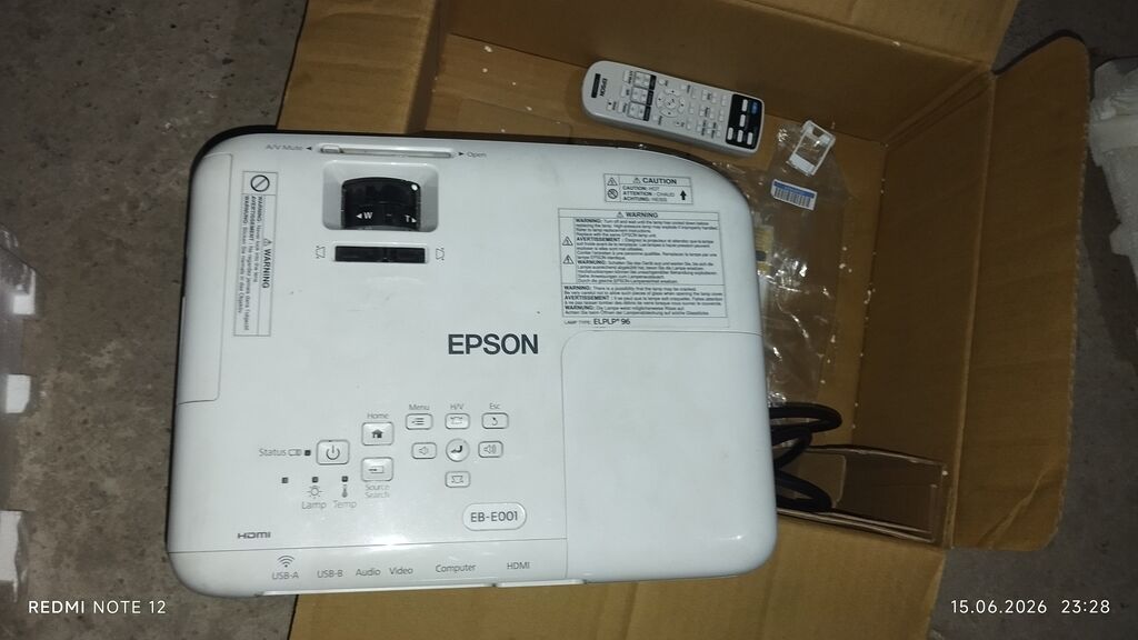 Проектор Epson EB-E001 с экраном 8х4: фото 3