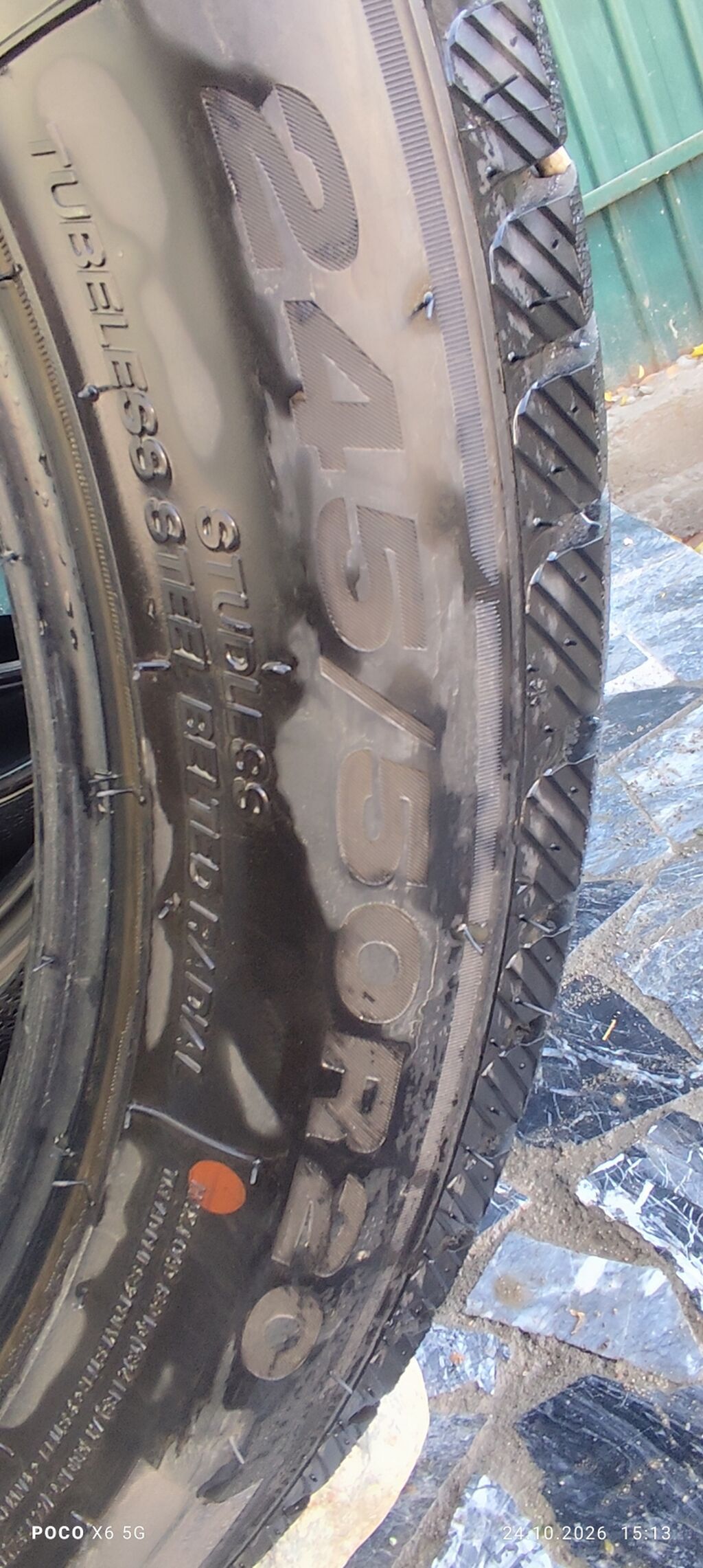 Комплект зимних шин 245/50 R20 - Тип: зимние, нешипованные: фото 2