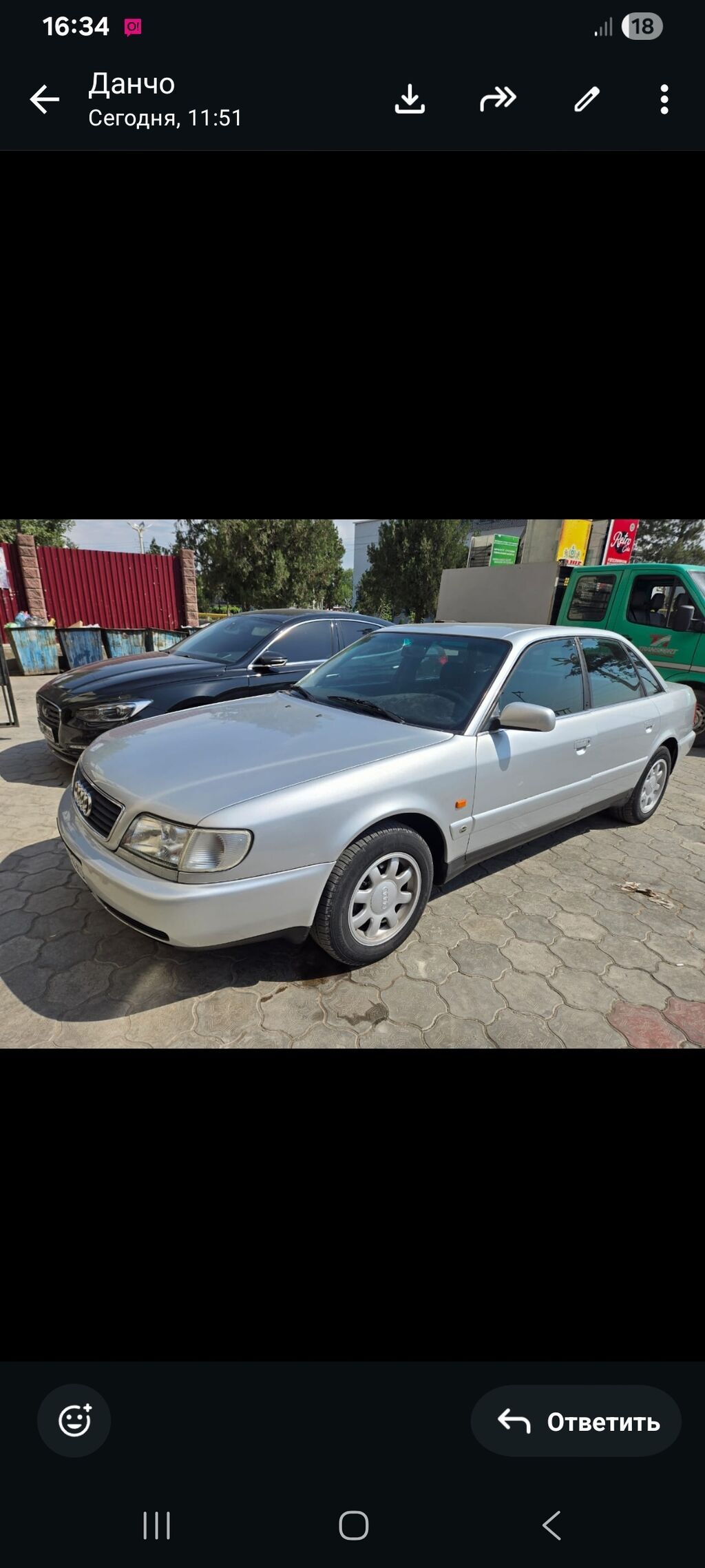 Audi 100