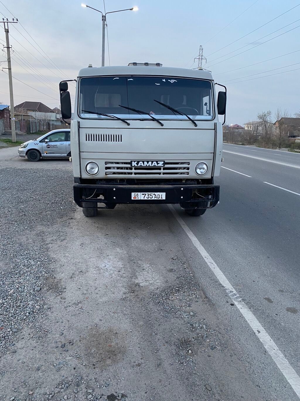 Лалафо ош машина Лалафо ош машина