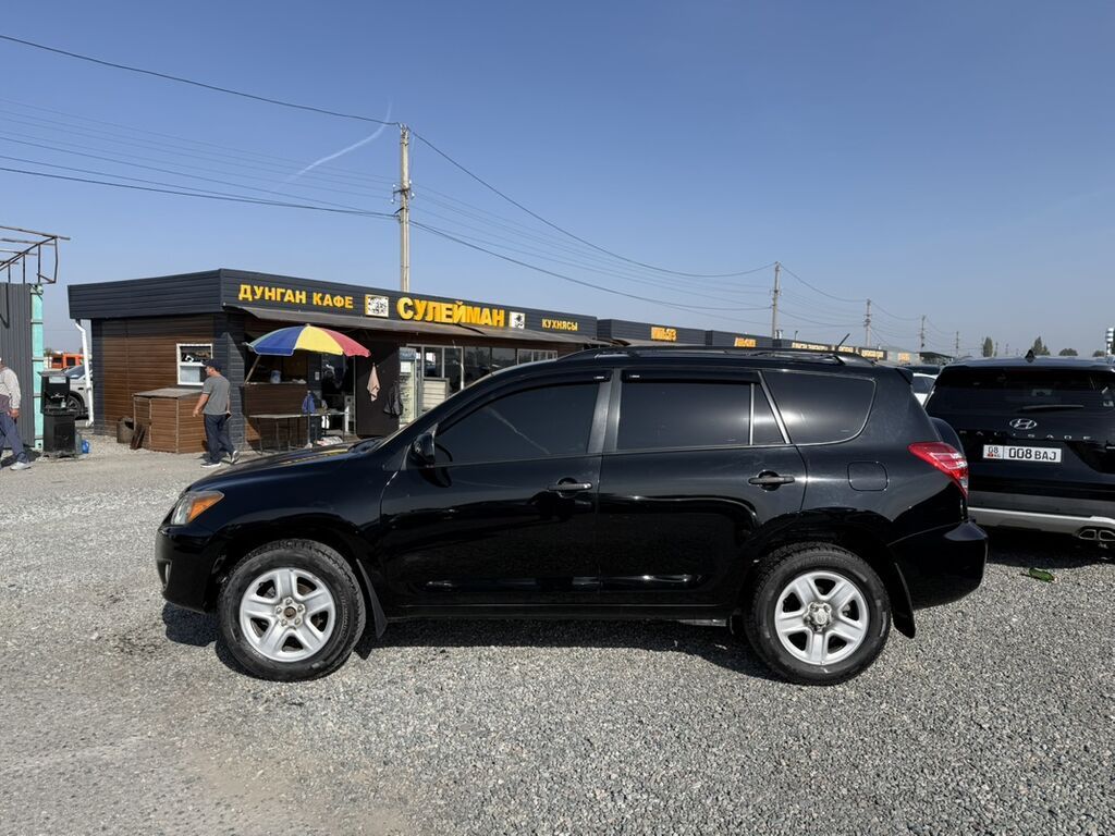 Toyota RAV4: 2011 г., 2.5 л, Автомат, Бензин, Кроссовер: фото 4