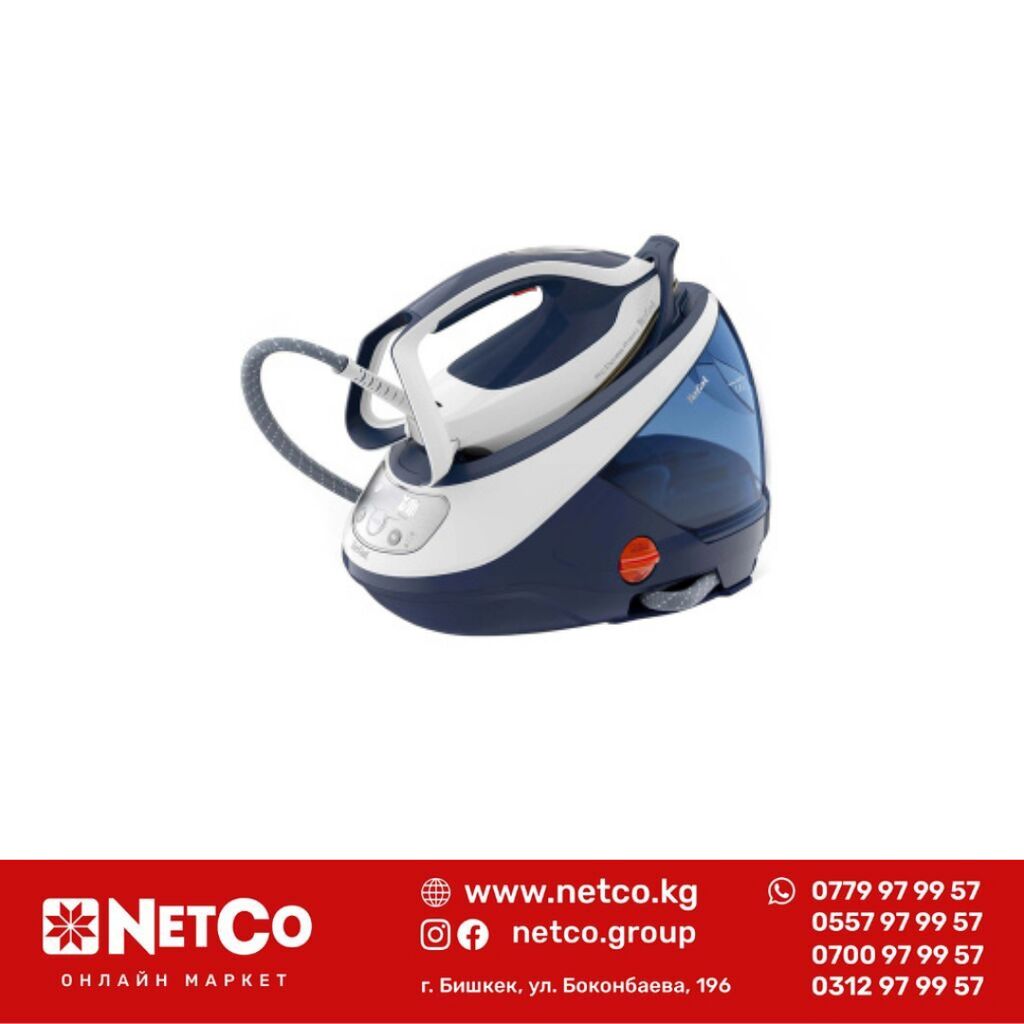 Парогенератор Tefal Pro Expert Protect Gv9220 Купить