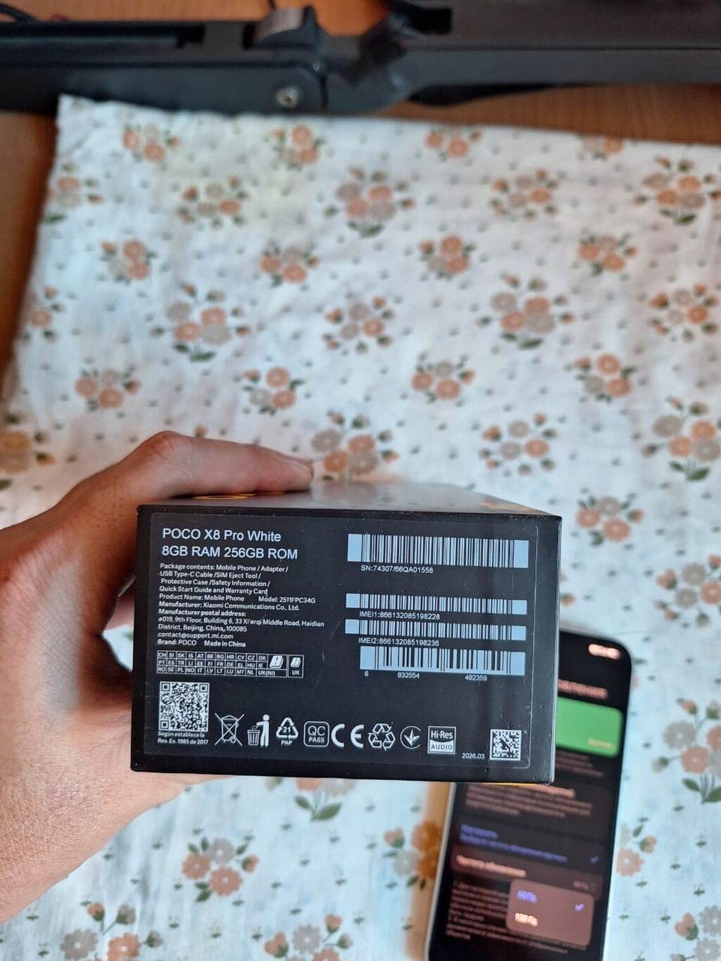 POCO X8 Pro, цвет White Основные характеристики: - Память: 8 ГБ RAM: фото 4