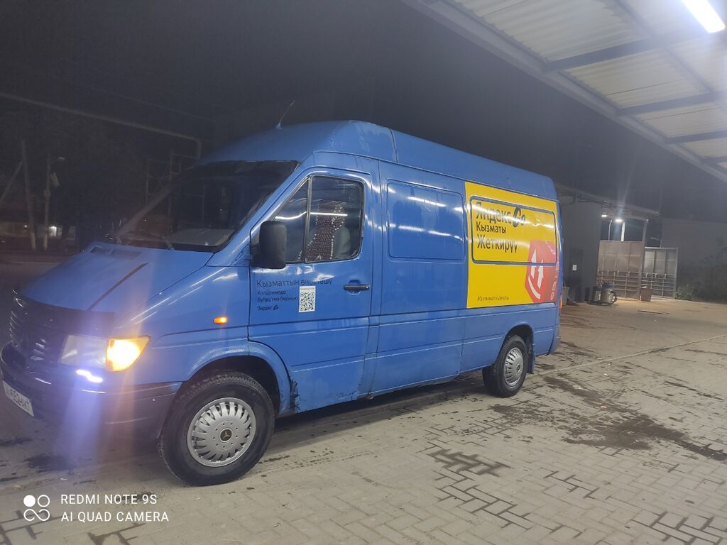 Легкий грузовик, Mercedes-Benz, Стандарт, 3 т, Б/у: фото 2