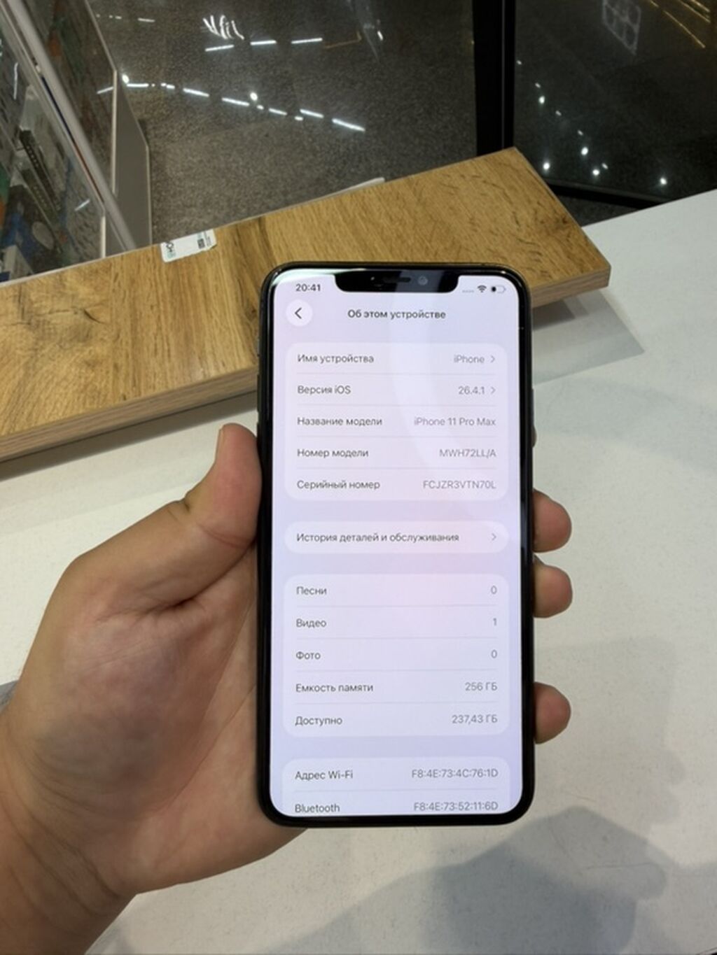 iPhone 11 Pro 256GB Цвет: Midnight Green АКБ 100% Face ID: фото 4