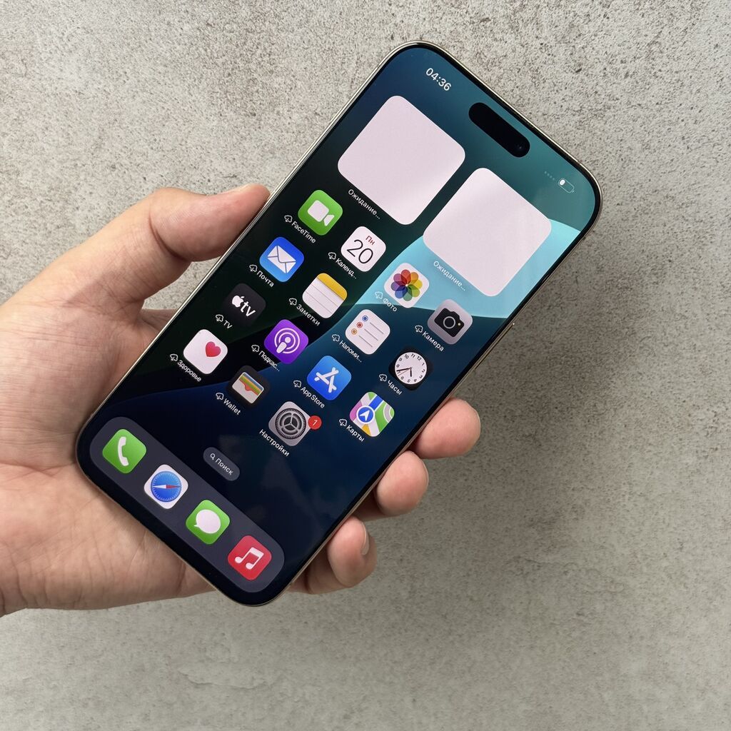 IPhone 16 Pro Max, Б/у, 512 ГБ, Desert Titanium, Коробка, 89 %: фото 5