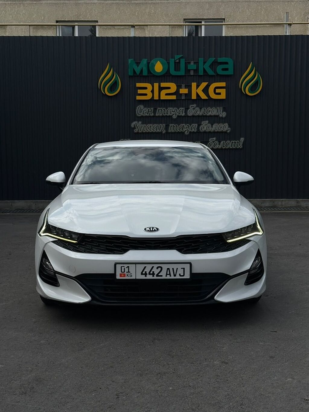 Kia K5: 2020 г., 2 л, Бензин, Седан: фото 1