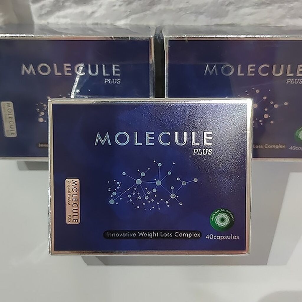 Молекула отзывы похудения капсулы. Molecule Plus ( молекула плюс ) картонная упаковка 40 капсул. Молекула капсулы для похудения. Molecule капсулы для похудения. Молекула плюс капсулы для похудения.