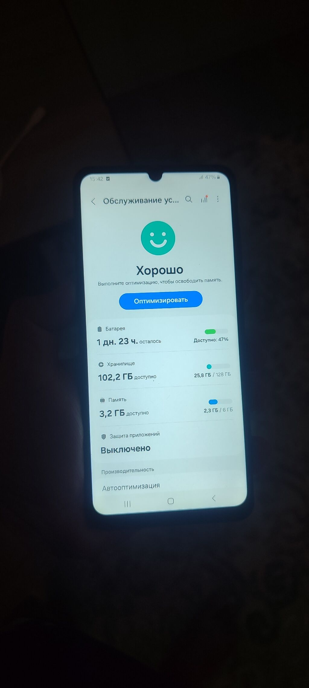 Samsung Galaxy A06, Б/у, 128 ГБ, 2 SIM: фото 6