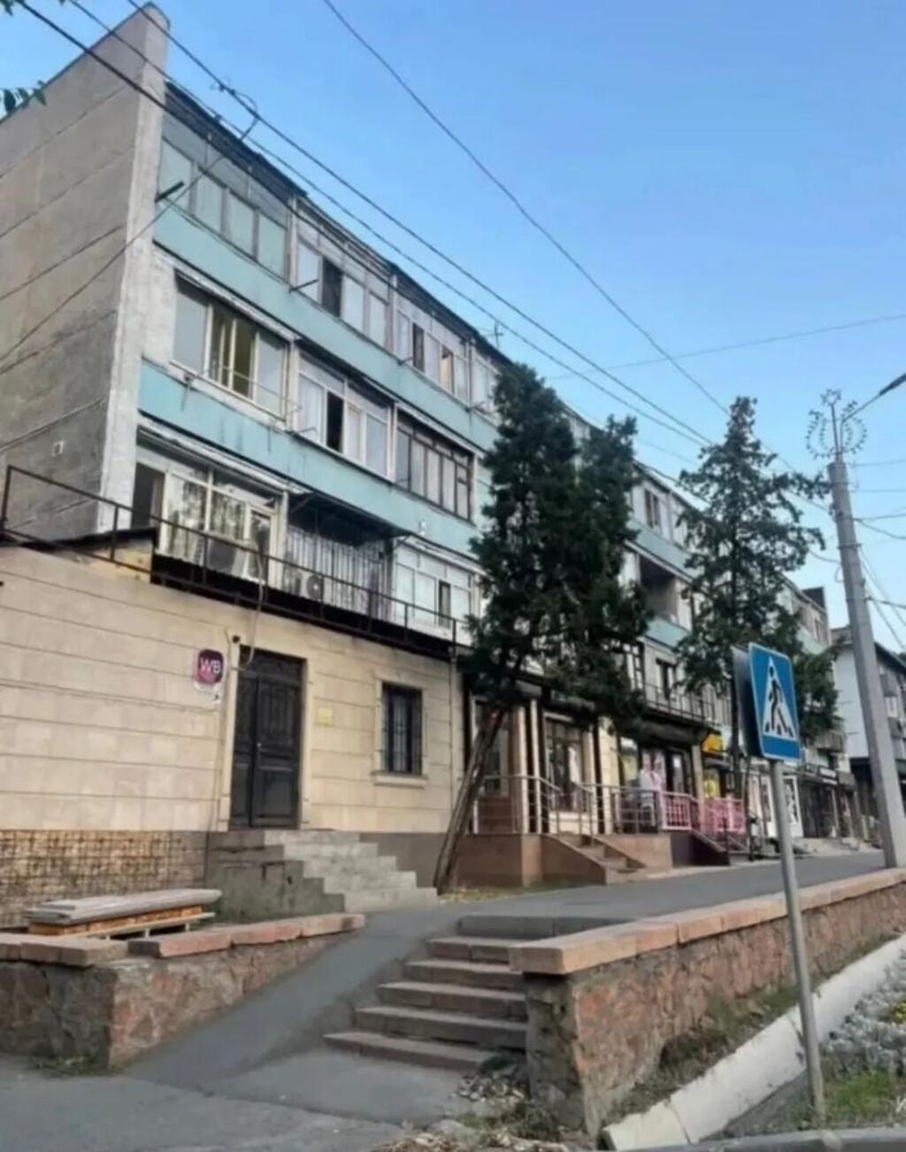 20 м², С мебелью частично: фото 2