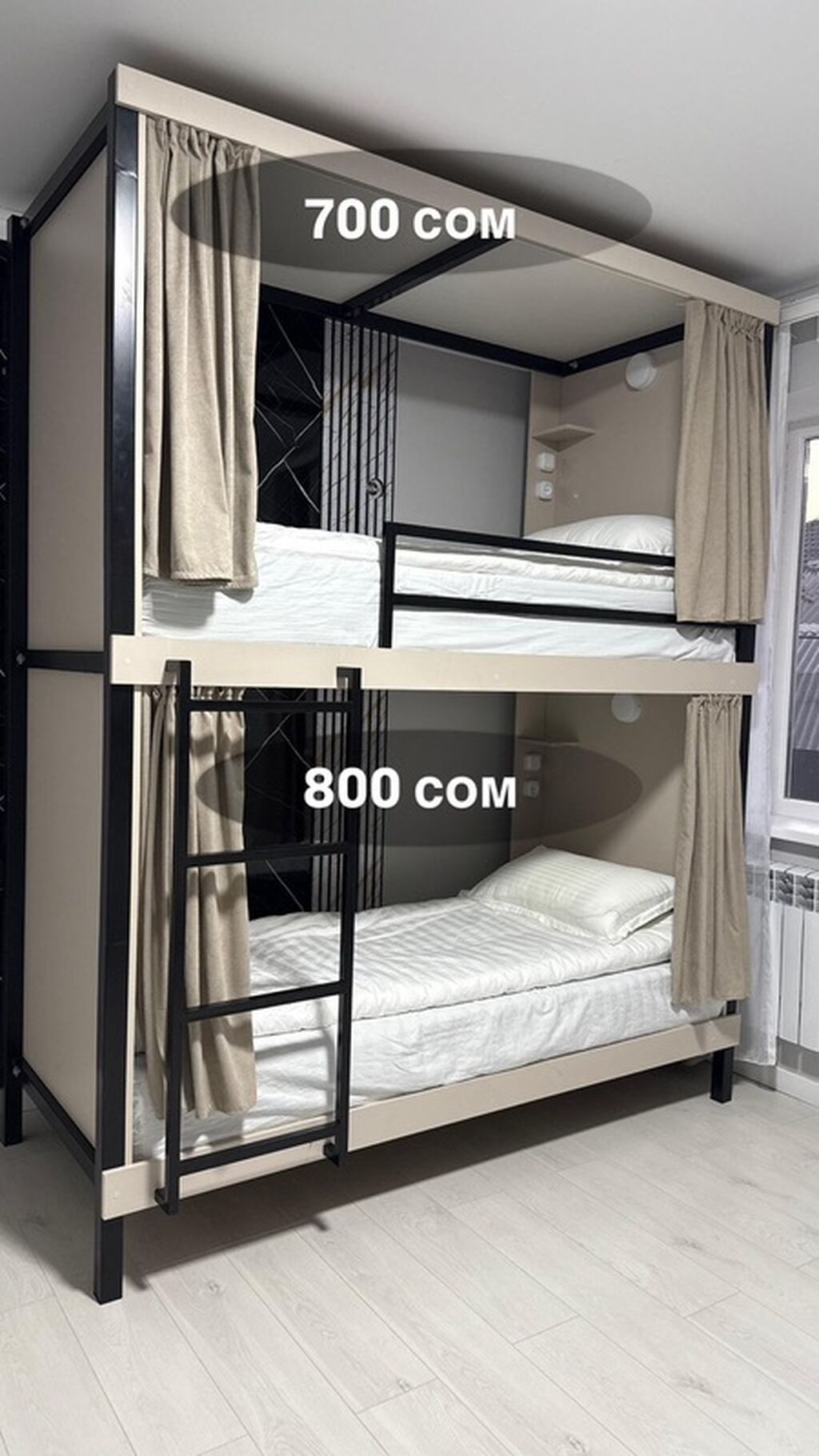 Хостел Ai Hostel — комфортное размещение в современных номерах