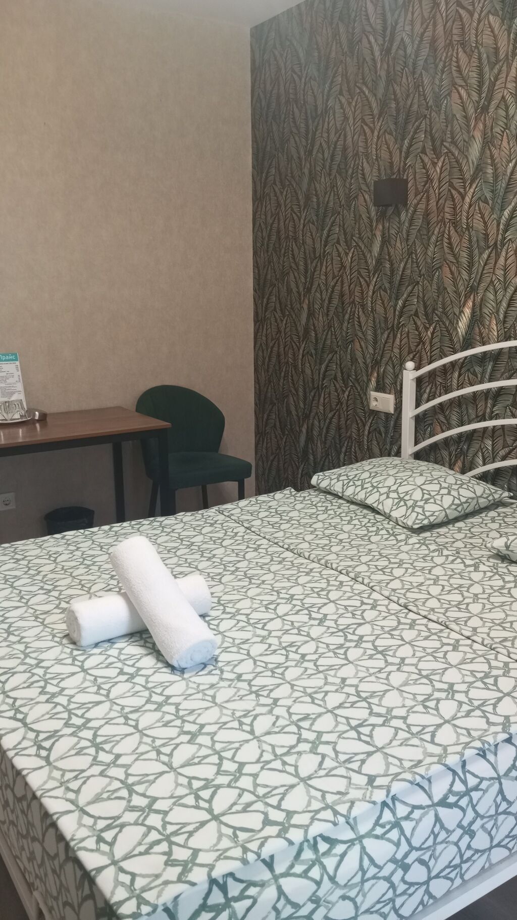 Классический номер с собственным санузлом (душ, туалет): фото 3
