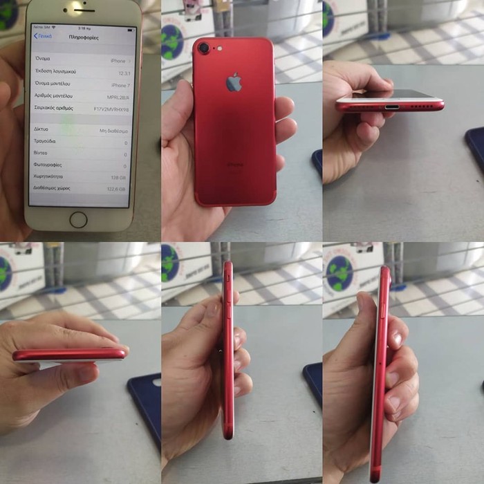 Apple Iphone: σε lalafo.gr σε Αθήνα