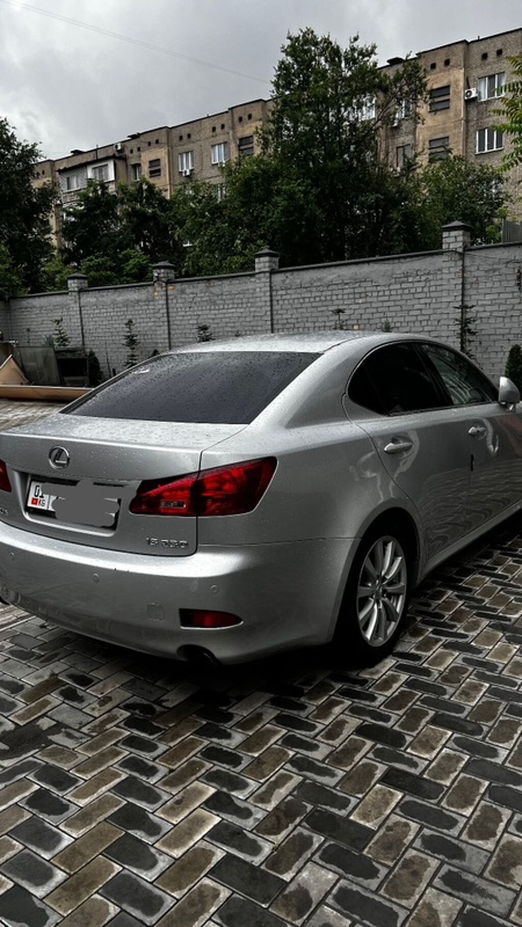 Lexus IS