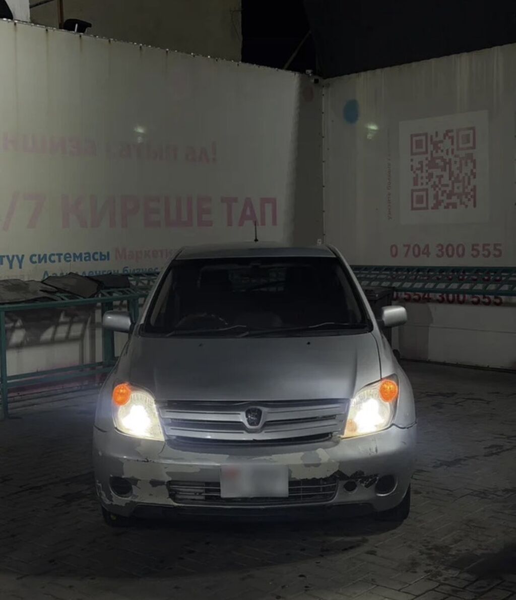 Toyota Ist: 2002 г., 1.5 л, Автомат, Бензин, Хэтчбэк: фото 2
